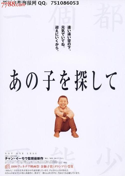 新加坡机票 留学毕业证认证办理