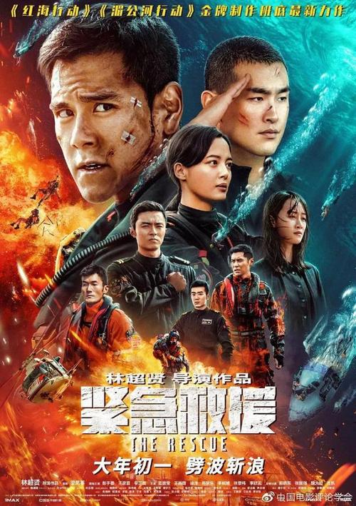 中国银行开具存款证明