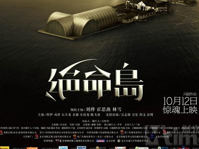 怎么做假印度尼西亚护照